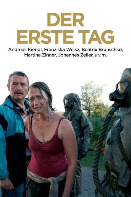 Der erste Tag постер