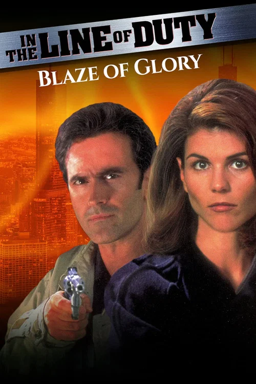 In the Line of Duty: Blaze of Glory постер