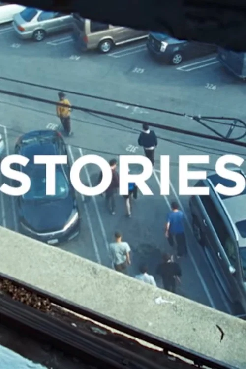WKND - Stories постер