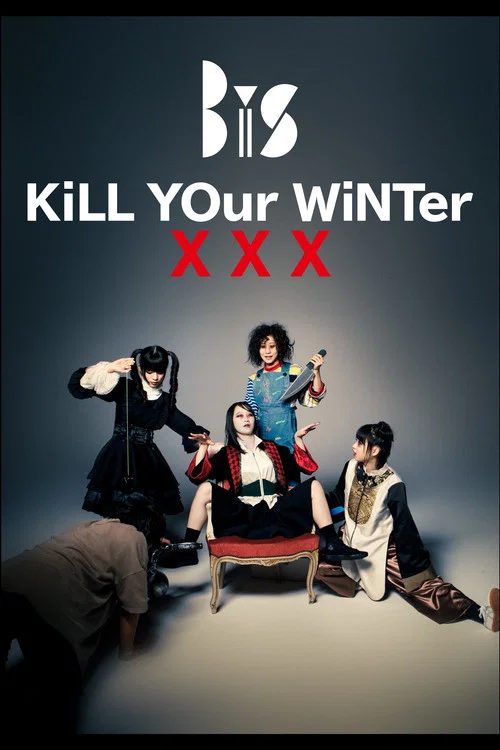 KiLL YOur WiNTerxxx -THANK YOU I LOVE SUMMER- постер