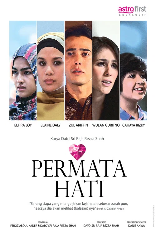 Permata Hati постер