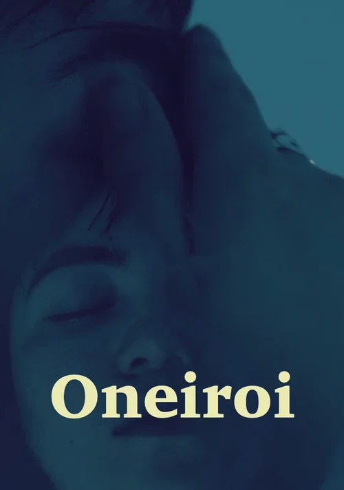 Oneiroi постер