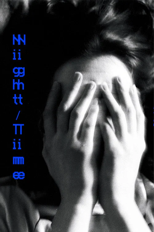Night/Time постер