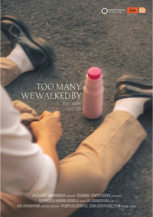Too Many We Walked By постер