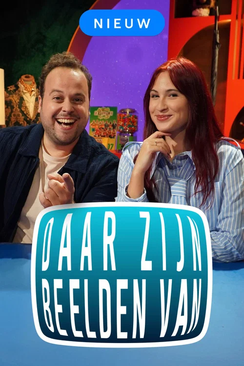 Daar zijn beelden van постер