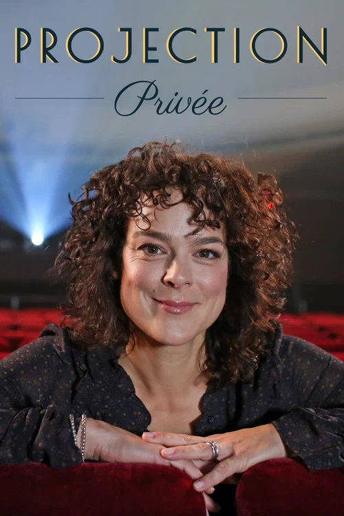 Projection privée постер