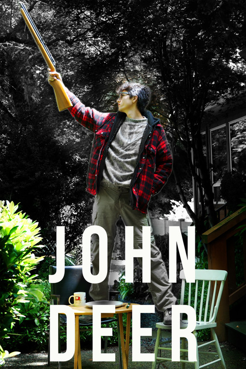 John Deer постер