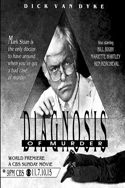 Diagnosis Murder: Diagnosis of Murder постер