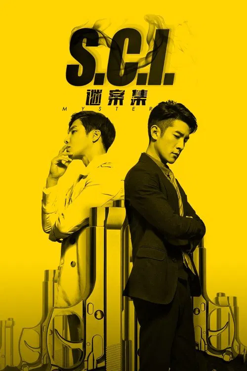 S.C.I.谜案集 постер
