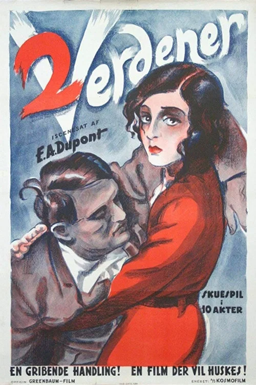 Zwei Welten постер