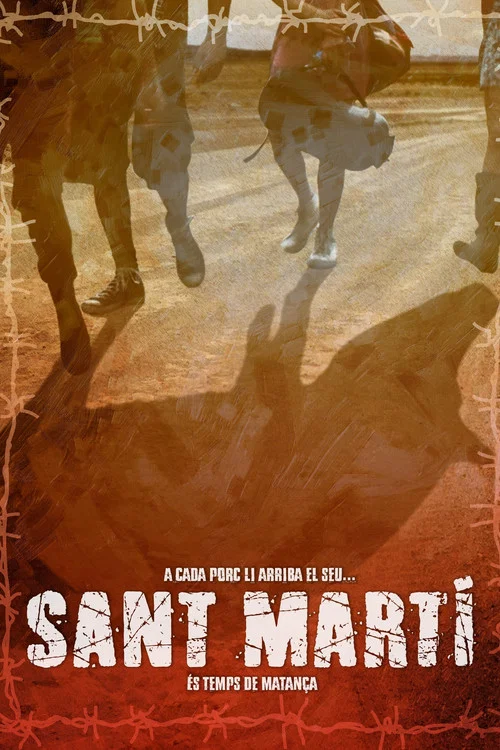 Sant Martí постер