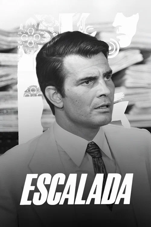 Escalada постер