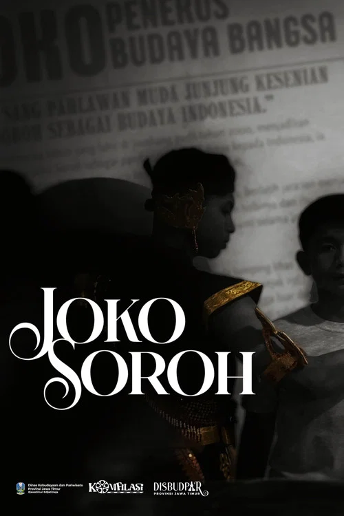 Joko Soroh постер