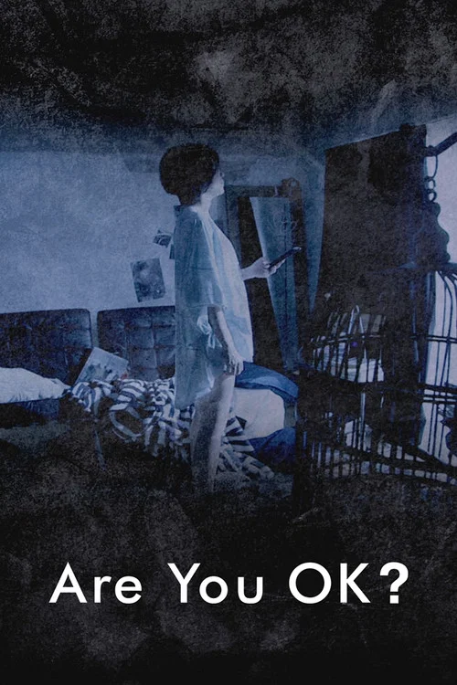 Are You Ok? постер