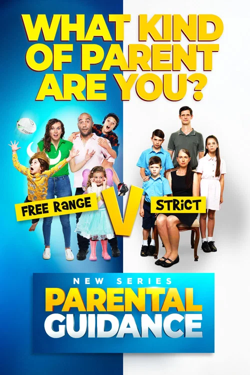 Parental Guidance постер