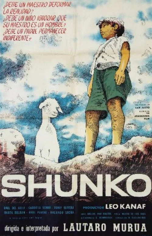Shunko постер