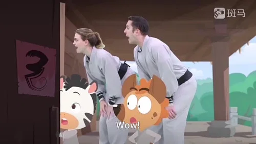 Эпизод 14