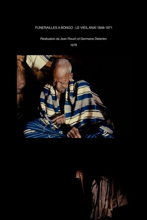 Funerailles A Bongo: Le Vieux Anai постер