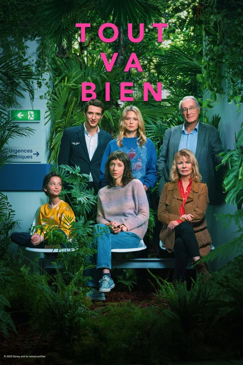 Tout va bien постер