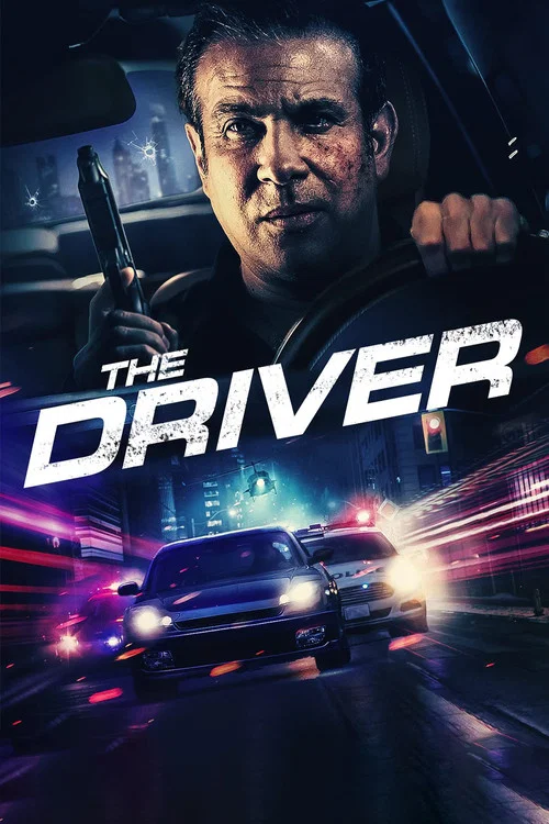 The Driver постер