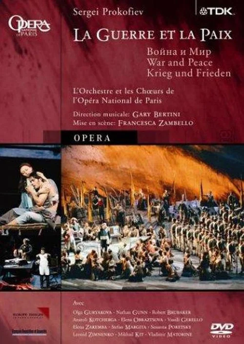 Война и мир постер