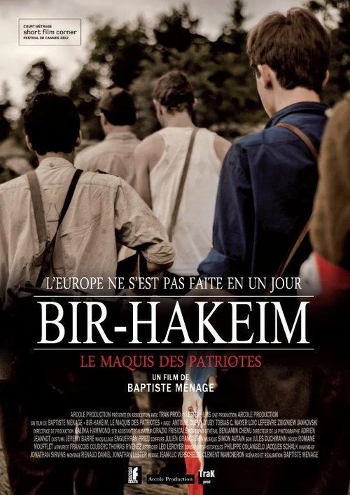 Bir-Hakeim, le maquis des patriotes постер