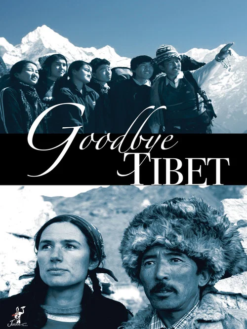 Good Bye Tibet постер