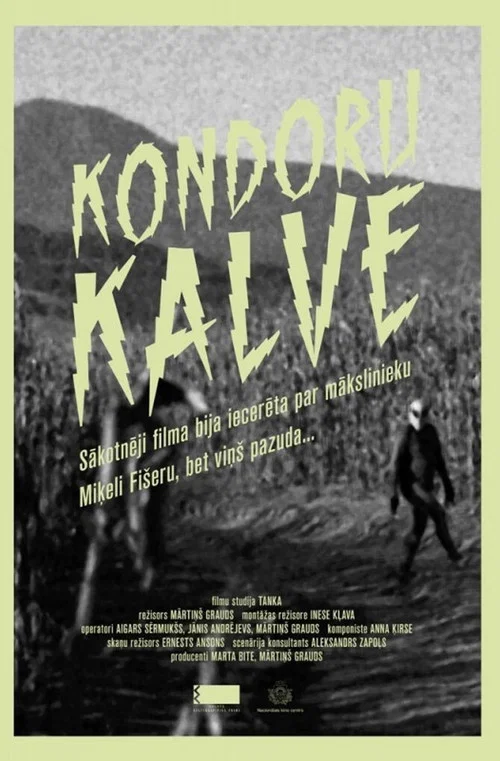 Kondoru kalve постер