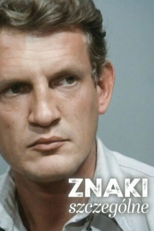 Znaki szczególne постер