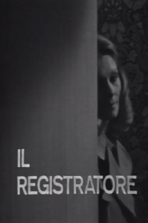 Il registratore постер