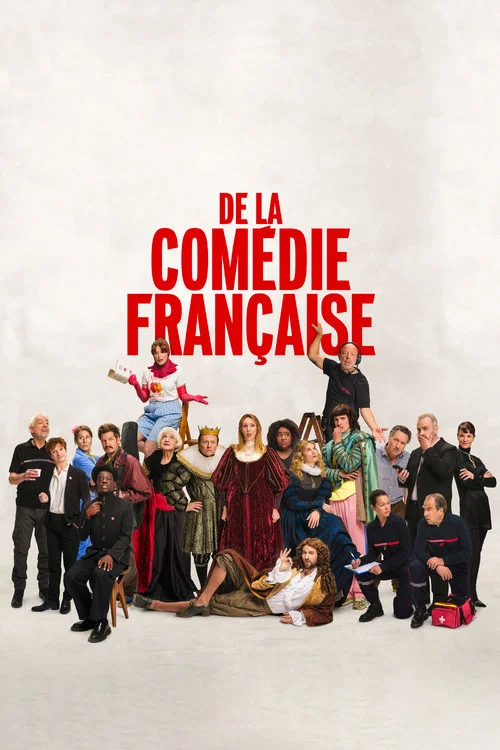 De la Comédie-Française постер