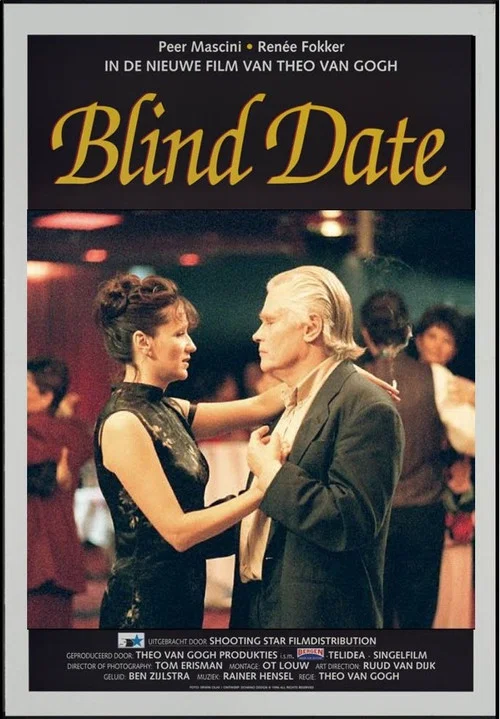 Blind Date постер