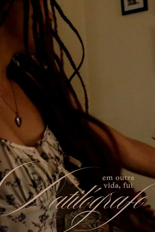 Em outra vida, fui datilógrafo постер