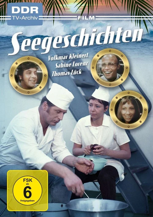 Seegeschichten постер