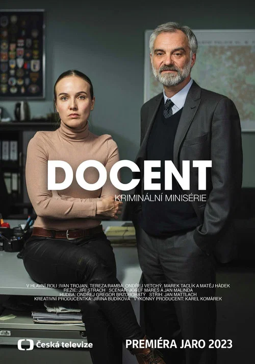 Профессор постер