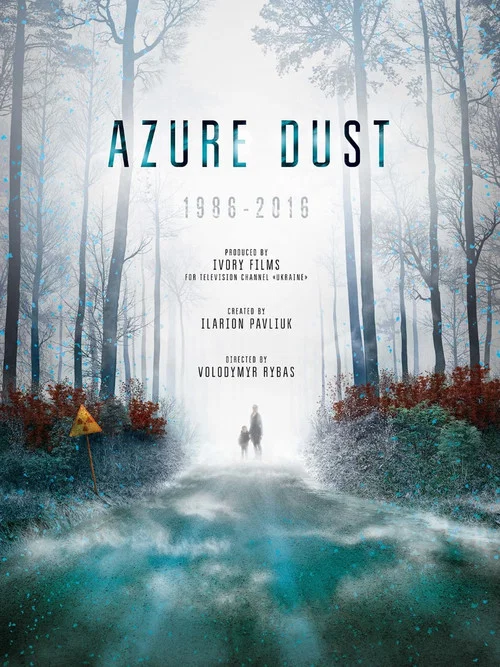 Azure Dust постер