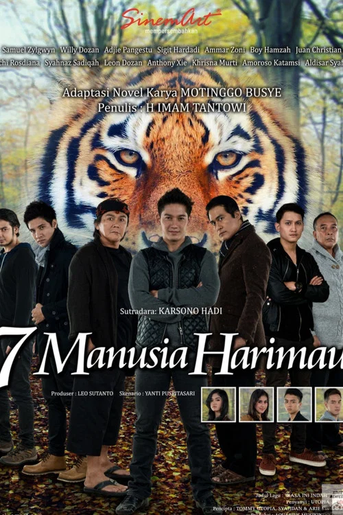 Tujuh manusia harimau постер