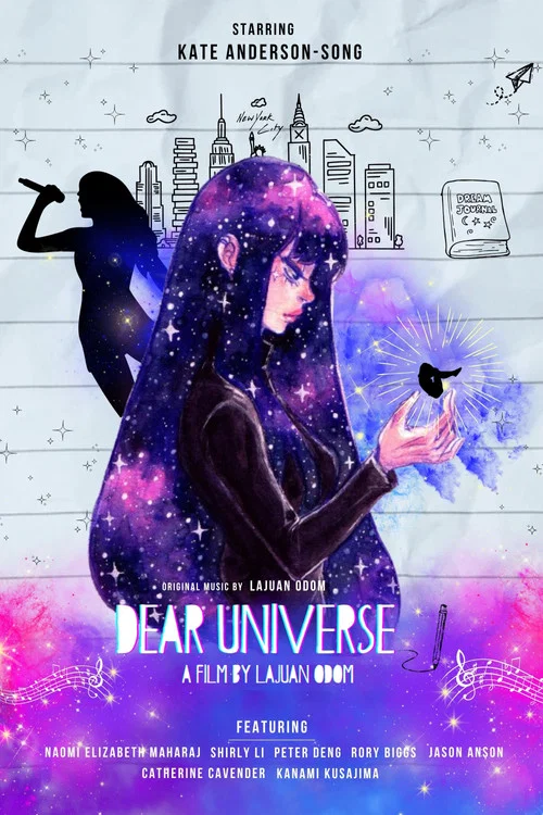 Dear Universe постер