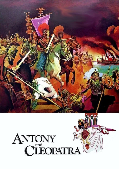 Антоний и Клеопатра постер