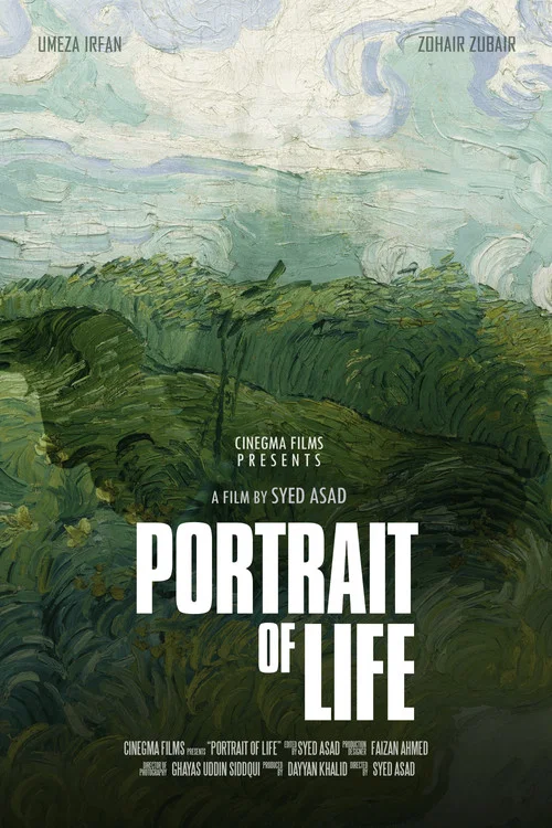 Portrait Of Life постер