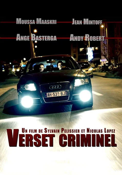 Verset criminel постер