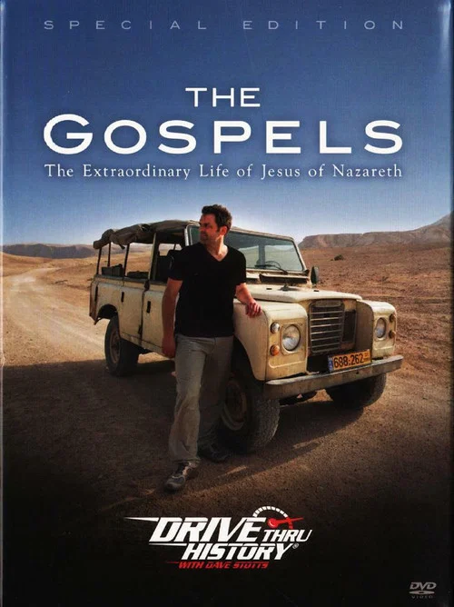 Drive Thru History: The Gospels постер