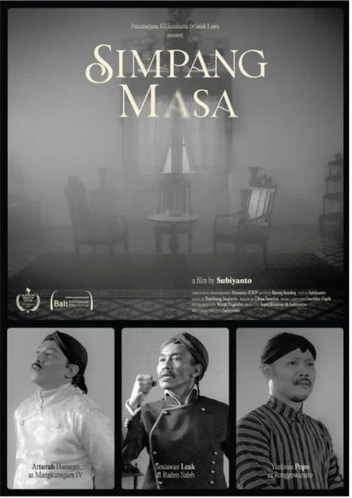 Simpang Masa постер