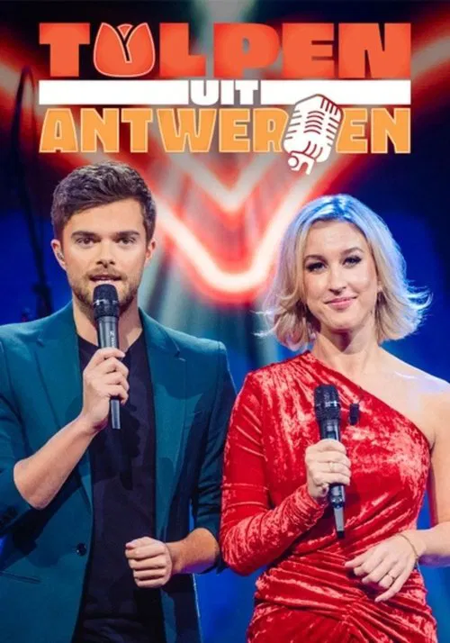 Tulpen uit Antwerpen постер