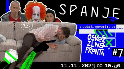 Эпизод 1
