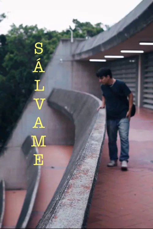 Sálvame постер