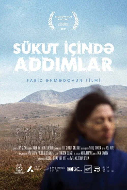 Sükut içində addımlar постер