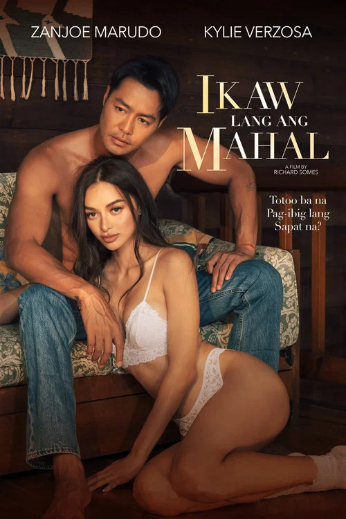 Ikaw Lang Ang Mahal постер
