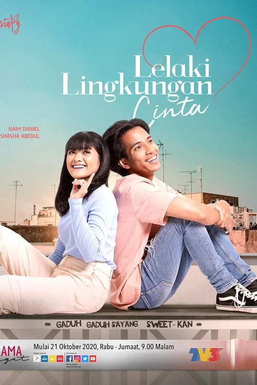 Lelaki Lingkungan Cinta постер