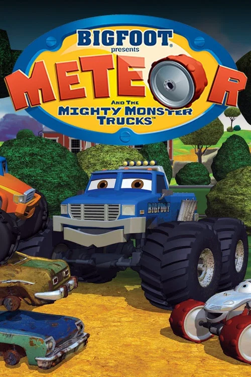 Метеор и крутые тачки постер